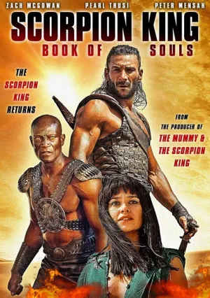 Царь Скорпионов: Книга Душ (2018)