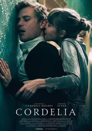Корделия (2019)