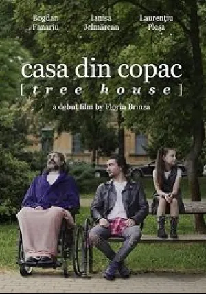 Домик на дереве (2019)