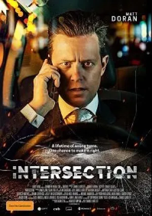 Взаимосвязь (2020)