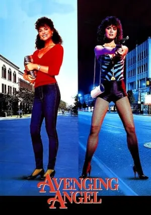 Месть ангела (1985)