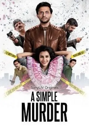 Простое убийство (сериал 2020)