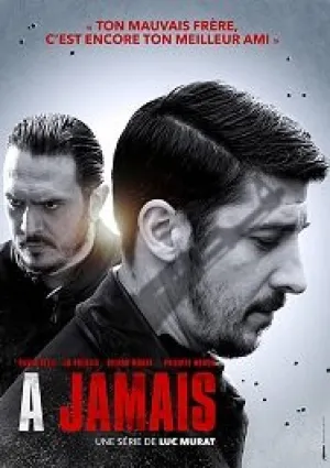 Навсегда (сериал 2017)