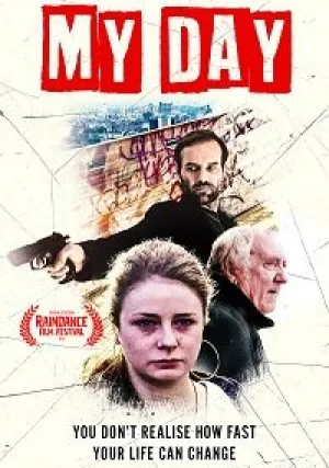 Мой день (2016)