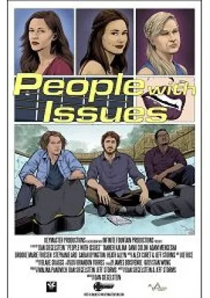 Проблемные люди (2018)