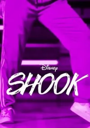Встряска (2019)