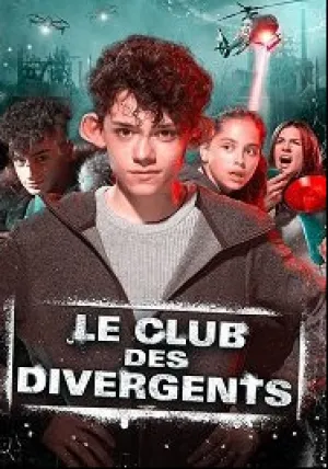 Клуб уродливых детей (2019)