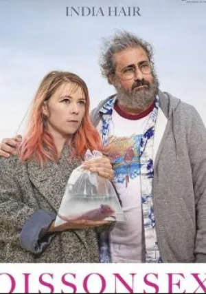 Рыбосекс (2019)