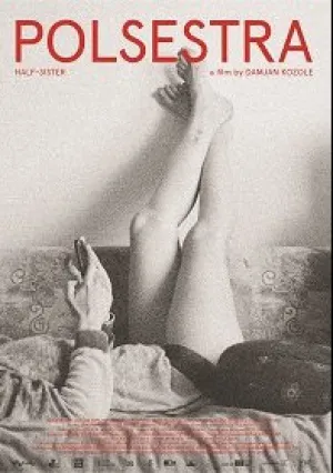 Сводная сестра (2019)