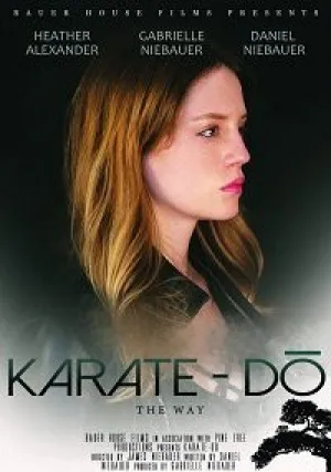 Каратэ-до (2019)