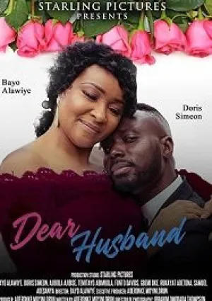 Дорогой муж (2019)