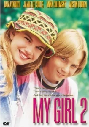 Моя девочка 2 (1994)