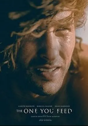 Которого ты кормишь (Кормилица) (2018)