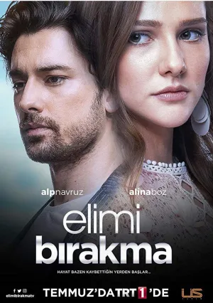 Не отпускай мою руку (сериал 2018)
