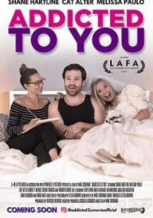 Зависим от тебя (2019)