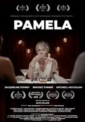 Памела (2019)