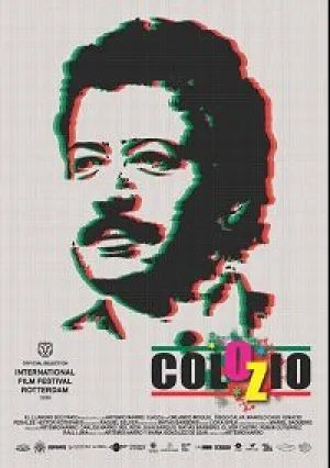 КолОЗио (2020)