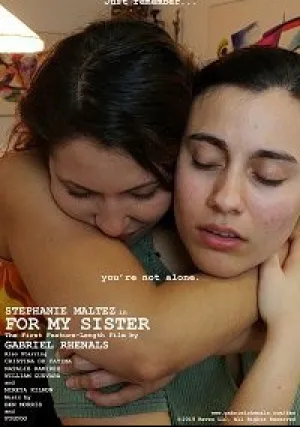 Для моей сестры (2019)