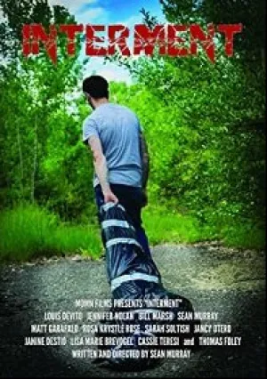 Погребение (2019)