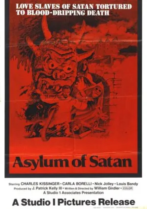 Приют сатаны (1975)