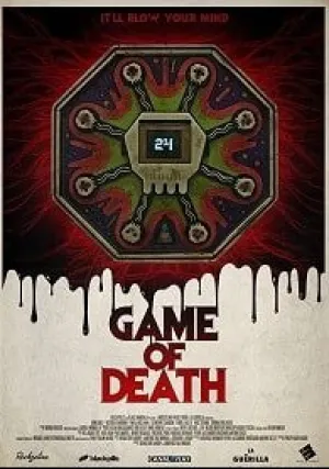 Игра смерти (2017)
