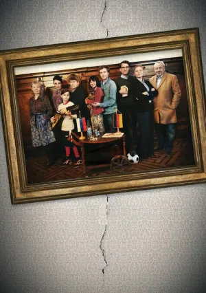 Очень русские друзья (2020)