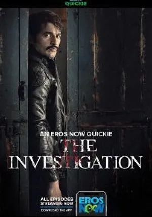 Расследование (сериал 2019)