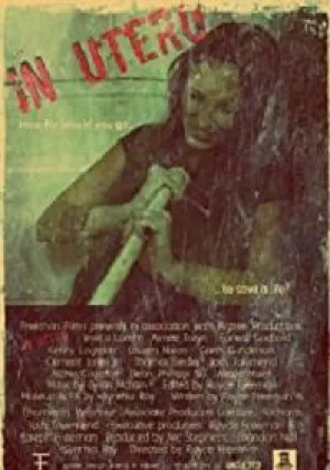 В утробе (2019)
