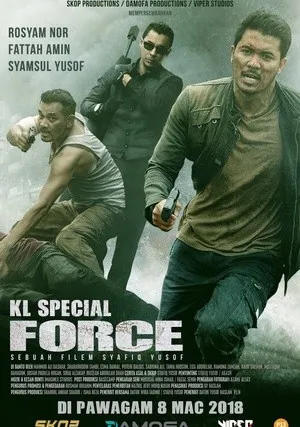 Спецназ KL (2018)