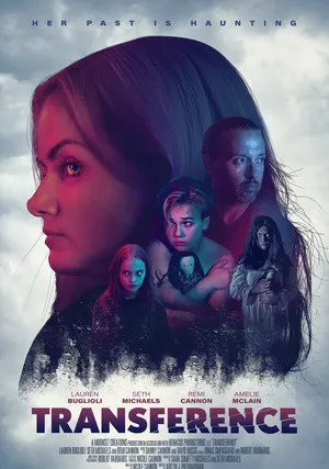 Перемещение (2020)