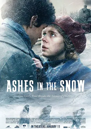 Пепел на снегу (2018)