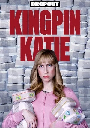 Наркобарон Кэти (сериал 2019)