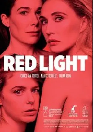 Красные фонари (сериал 2020)