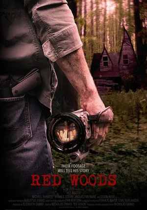 Красные леса (2021)
