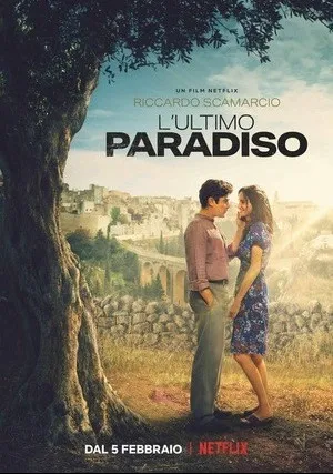 Последний Парадизо (2021)
