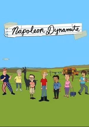 Наполеон Динамит (сериал 2012)