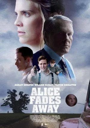Алиса исчезает (2021)