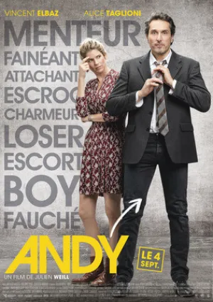 Энди (2019)
