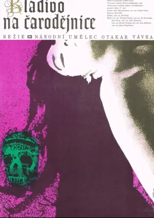 Молот ведьм (1969)