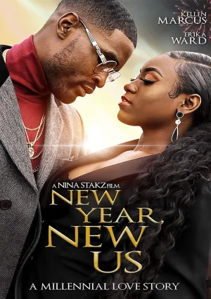 Новый год, новые мы (2019)