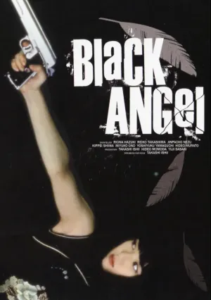 Черный ангел (1998)
