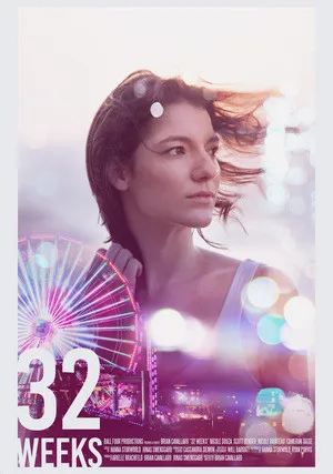32 недели (2020)