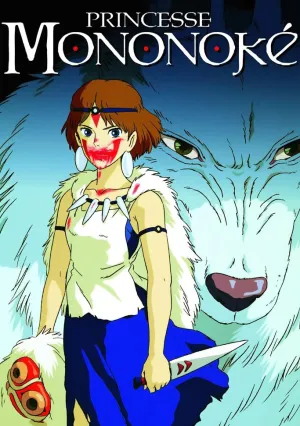 Принцесса Мононоке (1997)