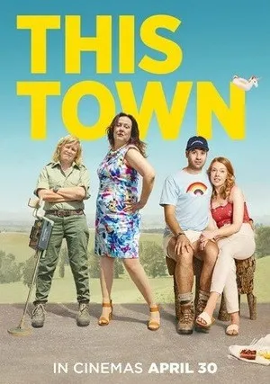 Этот город (2020)