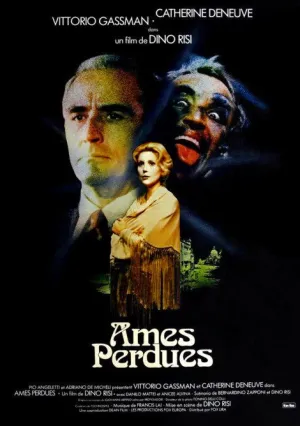 Потерянная душа (1976)