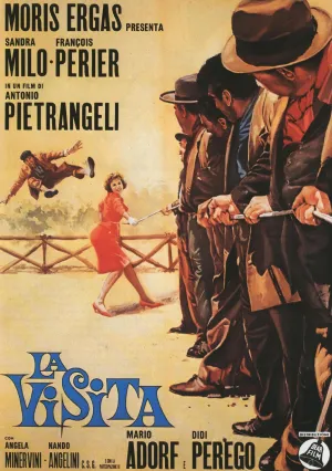 Посетитель (1963)