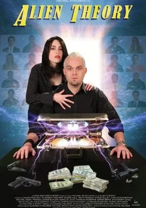 Инопланетная теория (2019)