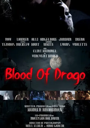 Кровь Драго (2019)