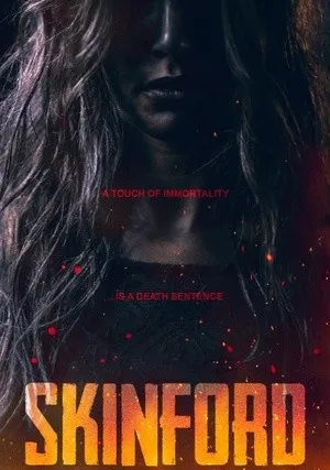 Скинфорд (сериал 2017)