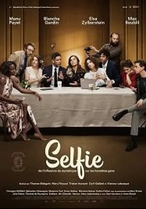 Селфи (2019)